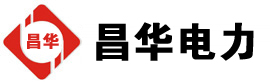 龙湾镇发电机出租,龙湾镇租赁发电机,龙湾镇发电车出租,龙湾镇发电机租赁公司-发电机出租租赁公司