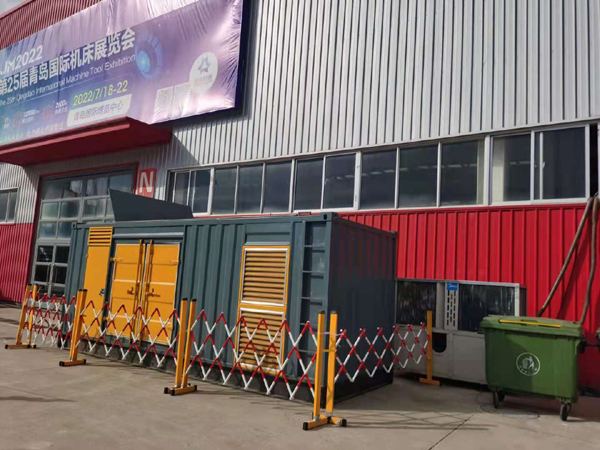 乐业一起发电机滑环环火停机事件分析报告