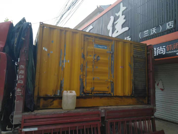 乐业发电机组的结构分析及功能原理