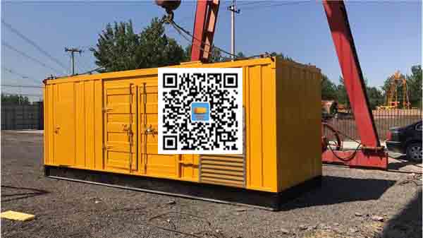 乐业发电车出租-关于柴油发电机组水箱污垢的产生与清理