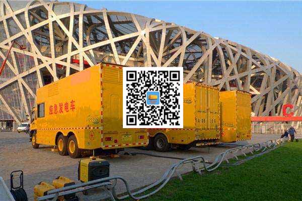乐业发电车出租-发电机常见故障及处理方法