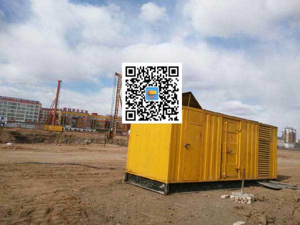 乐业发电机-变压器组保护产品