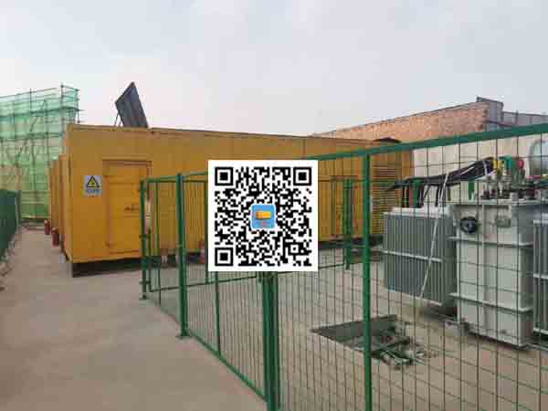 乐业发电机组的社会应用有哪些