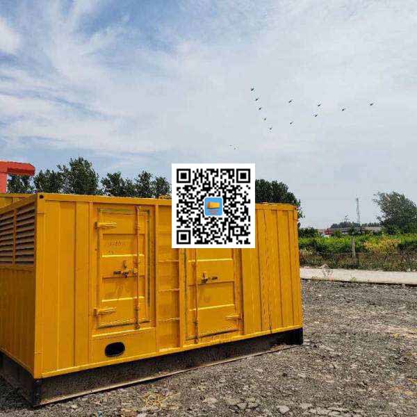 乐业发电机出租发电机电刷的结构与作用是什么